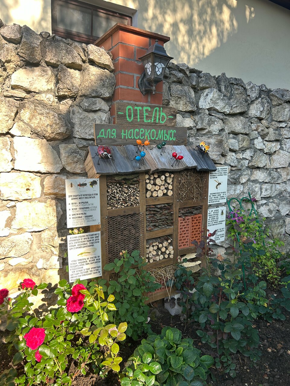 Гостиница Особняк на Карла Маркса Старица-53