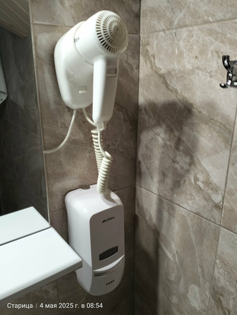 Гостиница Особняк на Карла Маркса Старица-68