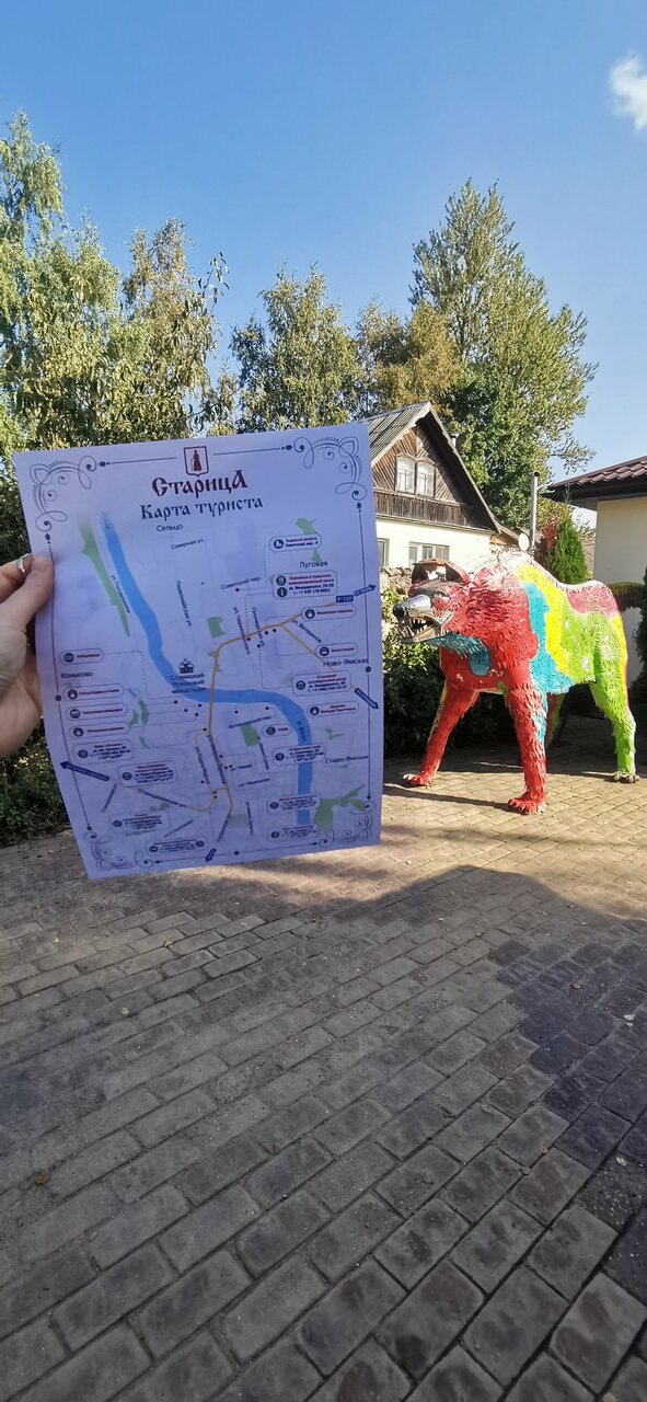 Гостиница Особняк на Карла Маркса Старица-41