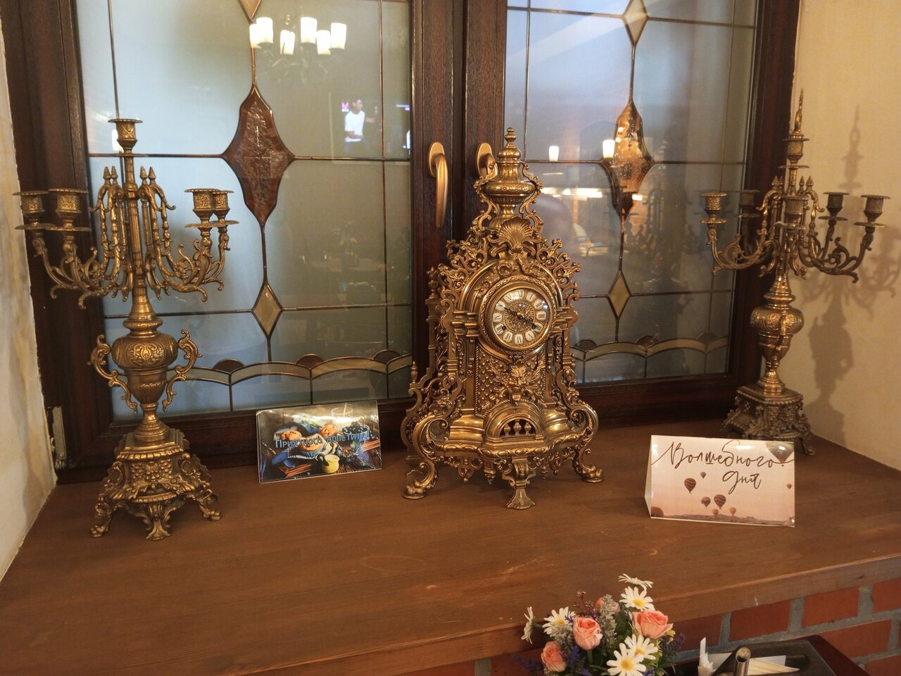 Гостиница Особняк на Карла Маркса Старица-212