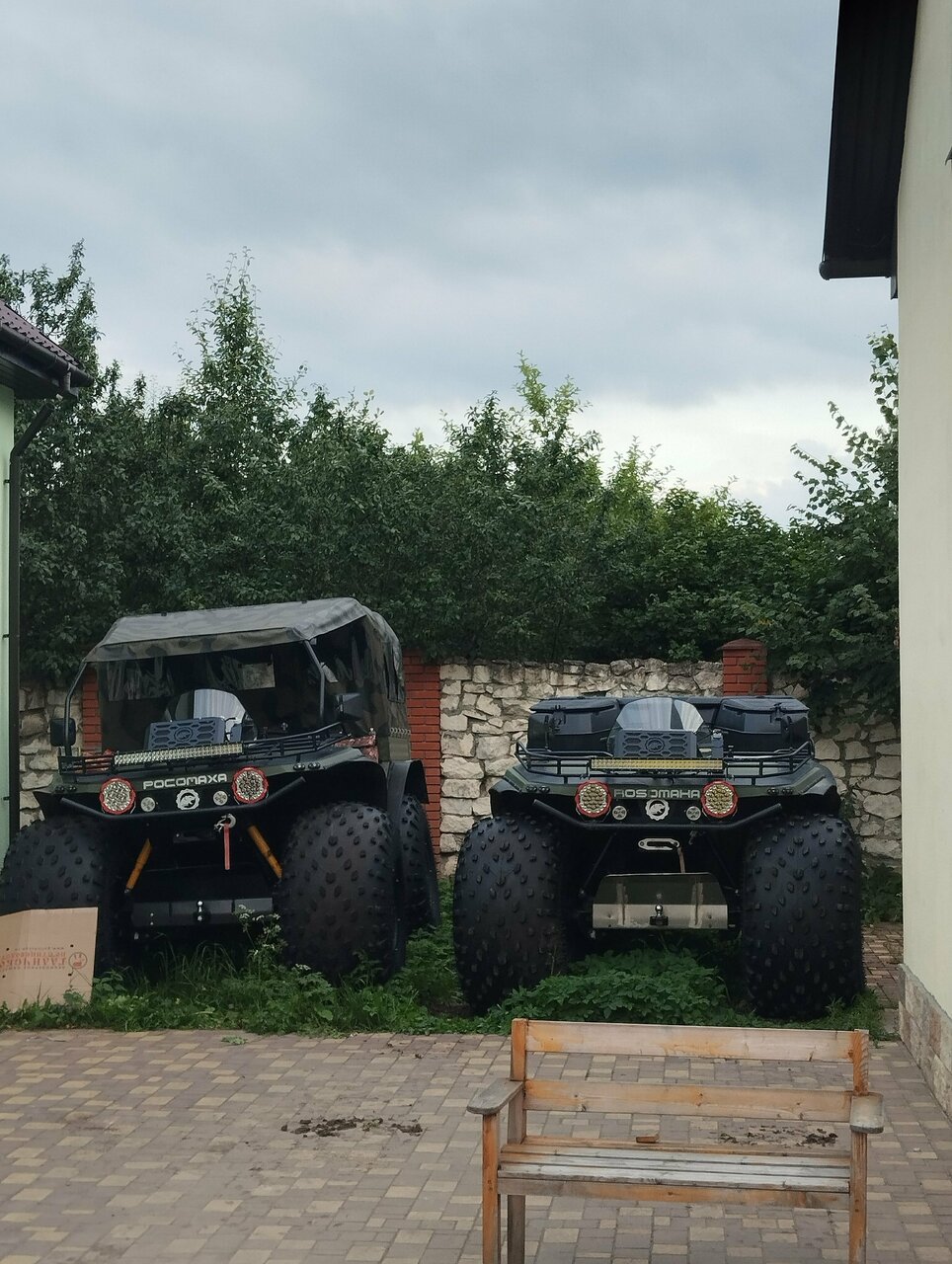 Гостиница Особняк на Карла Маркса Старица-43