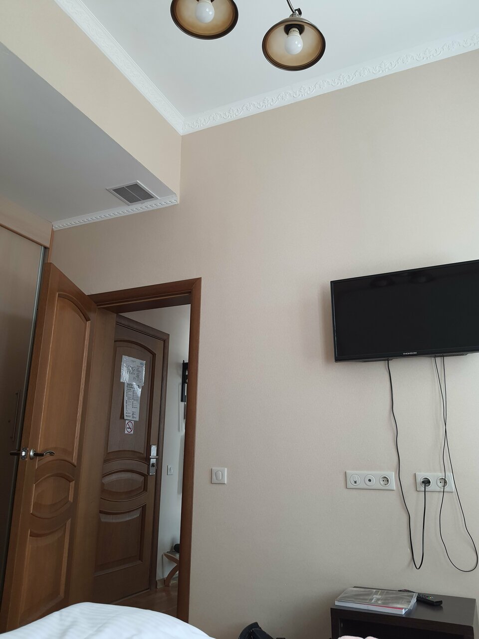 Гостиница Особняк на Карла Маркса Старица-133