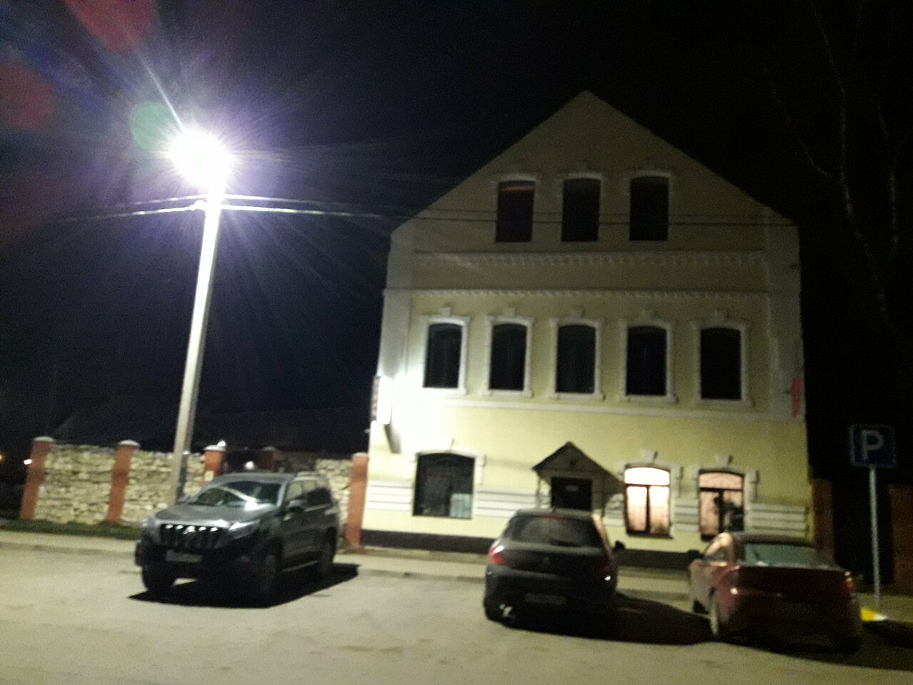 Гостиница Особняк на Карла Маркса Старица-19