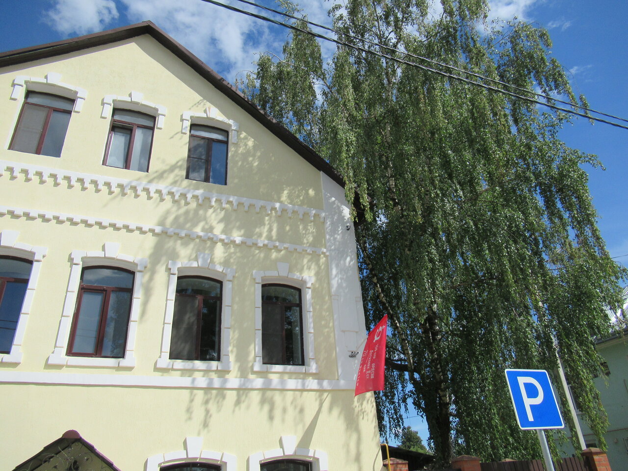 Гостиница Особняк на Карла Маркса Старица-89