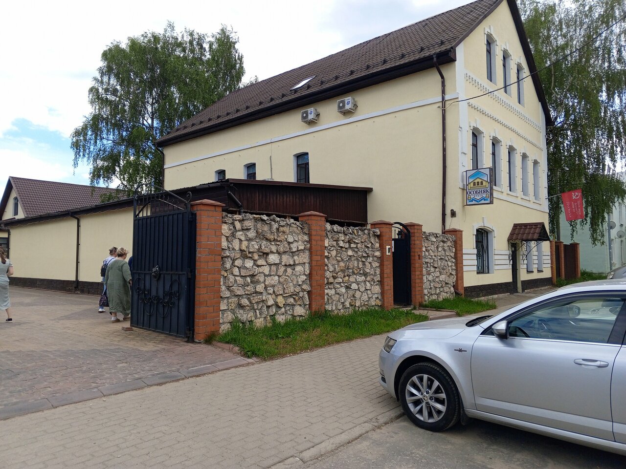 Гостиница Особняк на Карла Маркса Старица-230