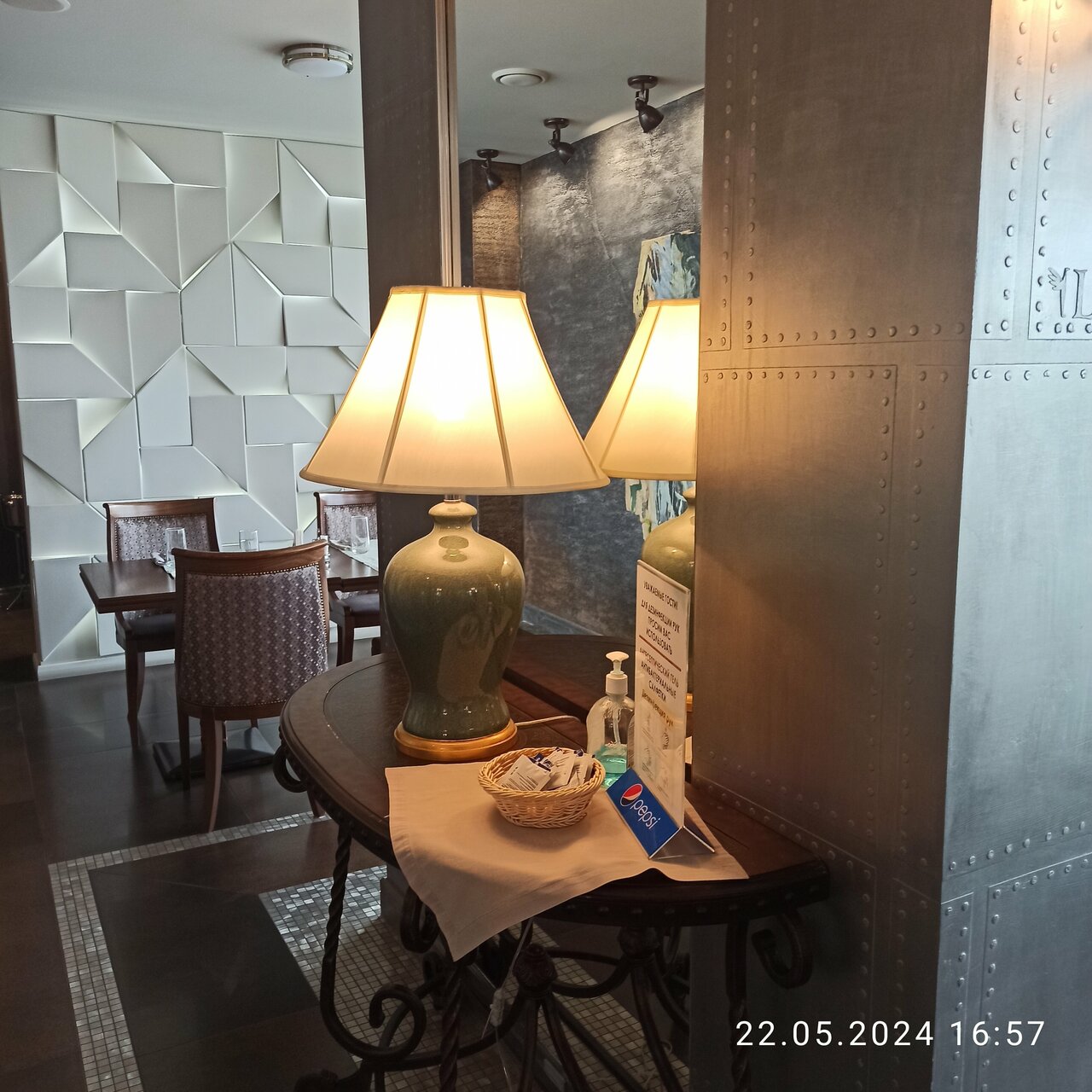 Гостиница Особняк на Карла Маркса Старица-163