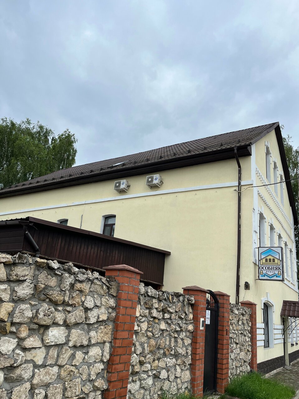 Гостиница Особняк на Карла Маркса Старица-146