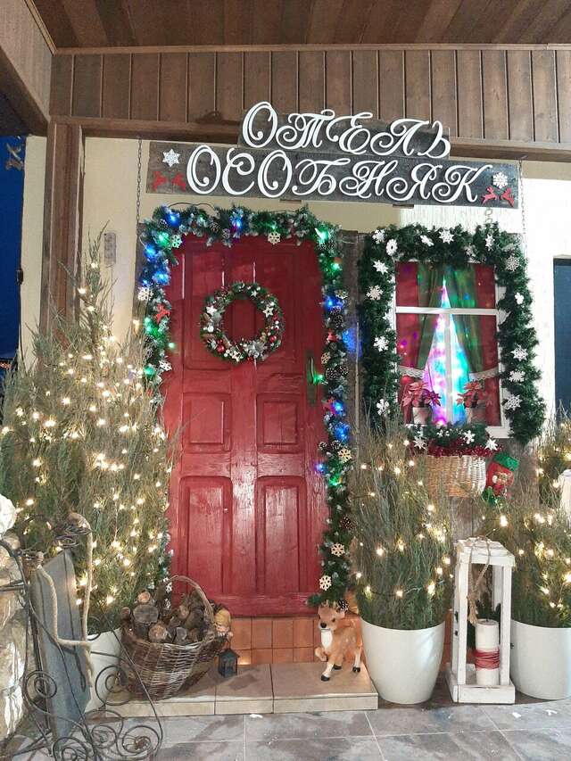 Гостиница Особняк на Карла Маркса Старица-251