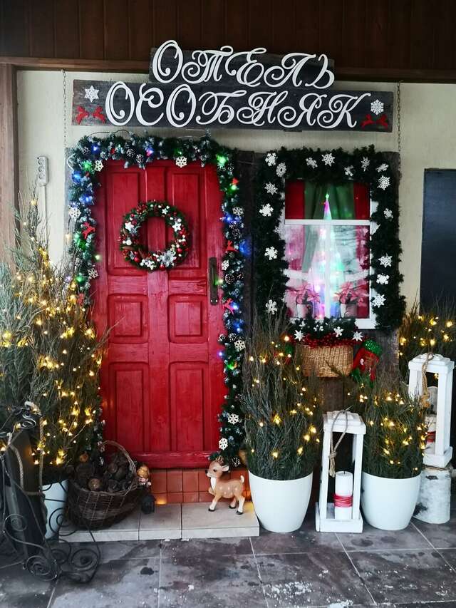 Гостиница Особняк на Карла Маркса Старица-195