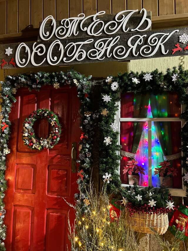 Гостиница Особняк на Карла Маркса Старица-11