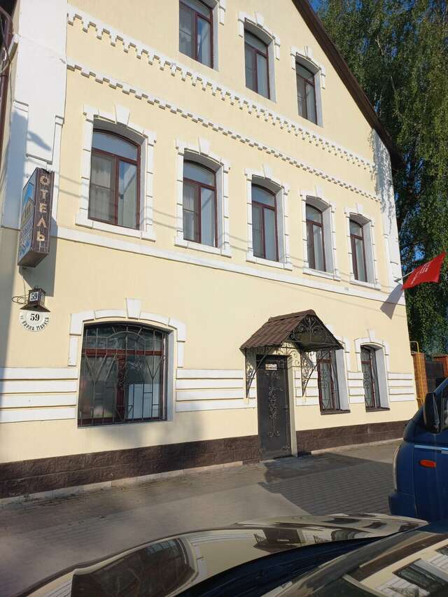 Гостиница Особняк на Карла Маркса Старица-139