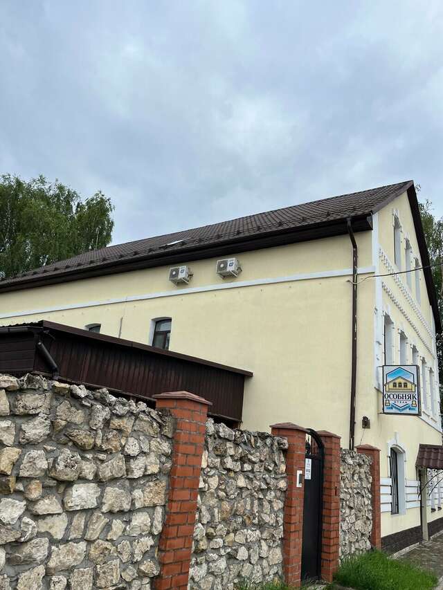 Гостиница Особняк на Карла Маркса Старица-145